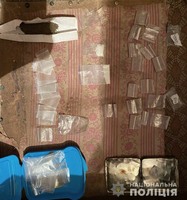 На Кіровоградщині поліцейські викрили наркозбувача