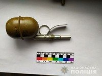 На Дніпропетровщині під час обшуків поліцейські виявили  зброю та боєприпаси