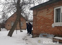 На Полтавщині поліцейські встановили осіб, причетних до крадіжок на території Гадяцької та Великобагачанської територіальних громад