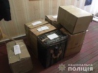 Поліцейські Харківщини вилучили понад 3,5 тисячі пачок цигарок невідомого походження