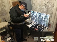 Поліція Чернігівщини викрила причетних до незаконного обігу наркотиків