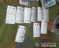 На Рівненщині поліцейські затримали підозрювану у збуті метадону