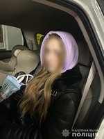 Поліцейські Харківщини оперативно встановили місцезнаходження двох дівчат