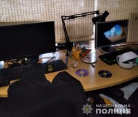 За розповсюдження дитячої порнографії в мережі Інтернет поліцейські встановили жителя Вільногірська
