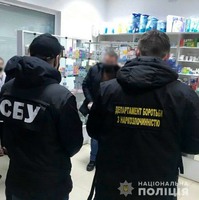 Правоохоронці Івано-Франківщини викрили фармацевта на продажі заборонених лікарських засобів