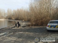 Поліція Полтавщини вилучила у «браконьєрів» більше 40 кілограмів незаконного улову на загальну суму 23 900 гривень