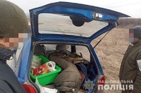 У Кам’янець-Подільському районі поліцейські виявили браконьєрів