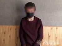 На Сумщині поліція затримала юнака за спробу зґвалтування школярки