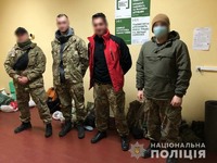 Правоохоронці Київщині виявили на території зони відчуження незаконних туристів-екстрималів