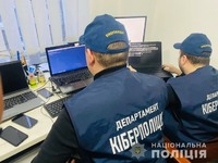 Кіберполіція Івано-Франківщини викрила посадову особу в аферах бюджетними коштами
