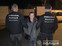Поліцейські Київщини викрили шахрайку, яка за схемою «ваш родич у біді» ошукала пенсіонерку