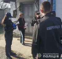 Кіберполіція викрила жительку Кіровоградської області в інтернет-шахрайстві