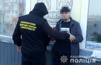 У Нововолинську поліцейські вилучили амфетамін на понад 10 тис. грн.