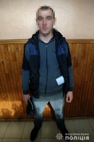 На Луганщині поліцейські викрили чоловіка, який спричинив тяжкі тілесні ушкодження неповнолітньому