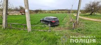 На Черкащині правоохоронці розшукали викрадений автомобіль