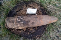 Томаківський район: піротехніки знищили застарілий артилерійський снаряд