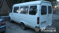 На Вознесенщині поліцейські вилучили автомобіль з 7 м³ незаконно спиляних дерев