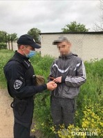 Минулої доби поліцейські Луганщини вилучили з незаконного обігу психотропні та наркотичні речовини