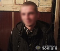 Пробив легені металевим прутом: поліція Вишгородщини затримала чоловіка, який завдав тяжкі тілесні ушкодження односельчанину