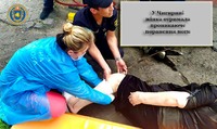 Чигиринські рятувальники допомогли жінці, яка отримала проникаюче поранення ноги