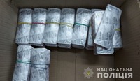 Правоохоронці Донеччини викрили мережу аптечних закладів, де збували наркотики