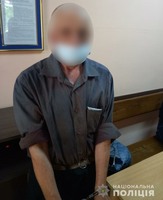 Вбив за 450 гривень: поліцейські Київщини затримали цинічного зловмисника 
