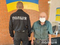 Поліція Чернігівщини затримала особу, що вистрелила в робітника «Муніципальної варти»