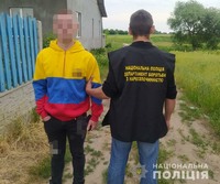 Робив закладки та продавав «з рук в руки»: волинські поліцейські викрили торговця наркотиками