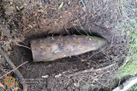 Дніпропетровська область: піротехніки ДСНС знищили 2 одиниці застарілих боєприпасів