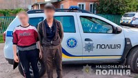 На Полтавщині поліцейський офіцер громади викрив молоде подружжя у викраденні металу на території Ромоданівської громади