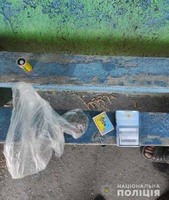 Щодоби поліцейські Луганщини вилучають у місцевих мешканців наркотики та психотропи