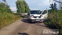 На Рівненщині поліцейські оперативно затримали зловмисників за розбійний напад на львів’ян