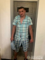 Закарпатські поліцейські затримали зловмисника, який пограбував жителя Чернівецької області