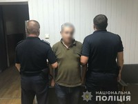 Поліція Чернігівщини затримала особу, причетну до викрадення 230 тисяч гривень з автомобіля