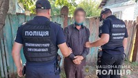 На Сумщині поліцейські затримали чоловіка, який вбив знайомого