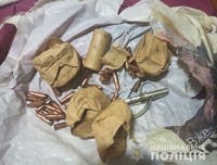 На Полтавщині поліцейські  вилучили зброю та наркотики у мешканця Глобинщини