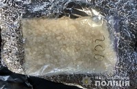 Поліцейські Донеччини викрили наркоділка з «товаром» на суму близько 150 000 гривень