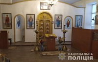 На Полтавщині поліція встановила особу, яка вчинила крадіжку зі Свято-Миколаївського храму на Пирятинщині