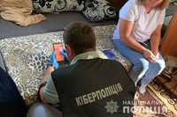 Кіберполіція викрила мешканку Кіровоградської області в інтернет-шахрайстві