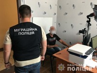 Міграційна поліція затримала та невдовзі видалить з України громадянина Росії, який, відбувши покарання за розбещення, щойно звільнився з виправної колонії