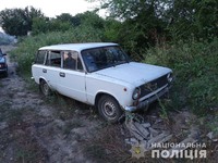 Поліцейські Кам`янського району повернули власнику викрадену автівку