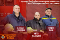 Дністровський район: рятувальники витягнули чоловіка з криниці, котрий потрапив туди внаслідок ДТП