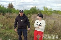 На Луганщині встановили місцезнаходження неповнолітньої втікачки