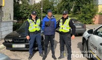 Ганяв на викраденому BMW : на Київщині поліцейські оперативно затримали автоугонщика