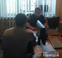 У  Червонограді правоохоронці  викрили іноземця, який незаконно перебував на території України
