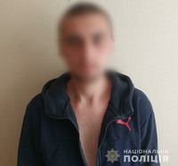 6 ножових та квиток у «кращий світ»: поліція Київщини затримала чоловіка за замах на вбивство