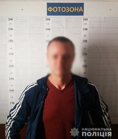 Співробітники кримінальної поліції Шепетівського РУП затримали чоловіка, який майже три роки перебував у розшуку