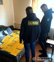 На Львівщині кіберполіція викрила чоловіка у виготовленні та продажі підроблених COVID-сертифікатів та ПЛР-тестів