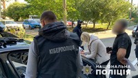 Кіберполіція Кіровоградщини викрила чотирьох зловмисників у шахрайстві з банківськими рахунками громадян