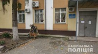 На Харківщині поліцейські оперативно затримали чоловіка за хибне повідомлення про мінування районних державних установ